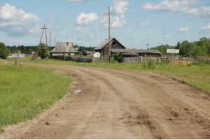 Полноразмерное изображение доступно для зарегистрированных пользователей