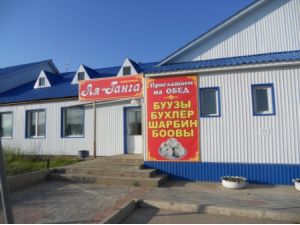 Полноразмерное изображение доступно для зарегистрированных пользователей