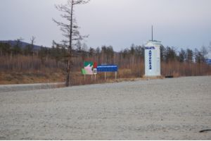 Полноразмерное изображение доступно для зарегистрированных пользователей