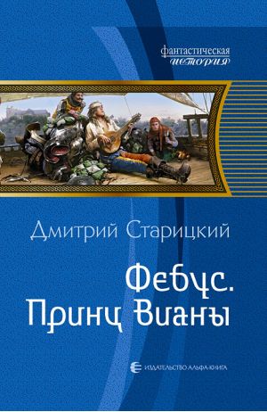 Полноразмерное изображение доступно для зарегистрированных пользователей