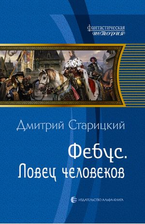 Полноразмерное изображение доступно для зарегистрированных пользователей