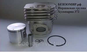 Полноразмерное изображение доступно для зарегистрированных пользователей