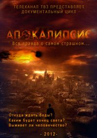 Полноразмерное изображение доступно для зарегистрированных пользователей