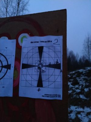 Полноразмерное изображение доступно для зарегистрированных пользователей