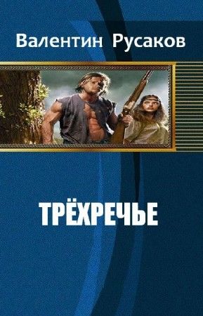 Полноразмерное изображение доступно для зарегистрированных пользователей