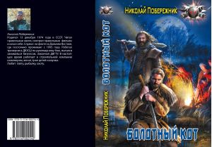 Полноразмерное изображение доступно для зарегистрированных пользователей