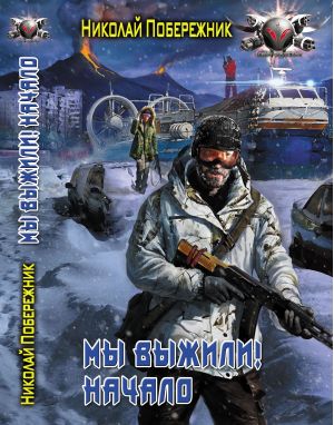 Полноразмерное изображение доступно для зарегистрированных пользователей