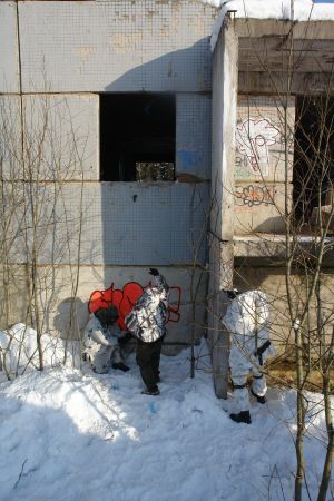 Полноразмерное изображение доступно для зарегистрированных пользователей