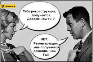 Полноразмерное изображение доступно для зарегистрированных пользователей