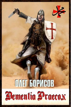 Полноразмерное изображение доступно для зарегистрированных пользователей