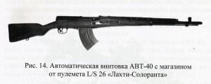 Полноразмерное изображение доступно для зарегистрированных пользователей