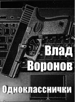 Полноразмерное изображение доступно для зарегистрированных пользователей