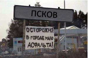Полноразмерное изображение доступно для зарегистрированных пользователей