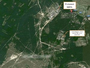 Полноразмерное изображение доступно для зарегистрированных пользователей